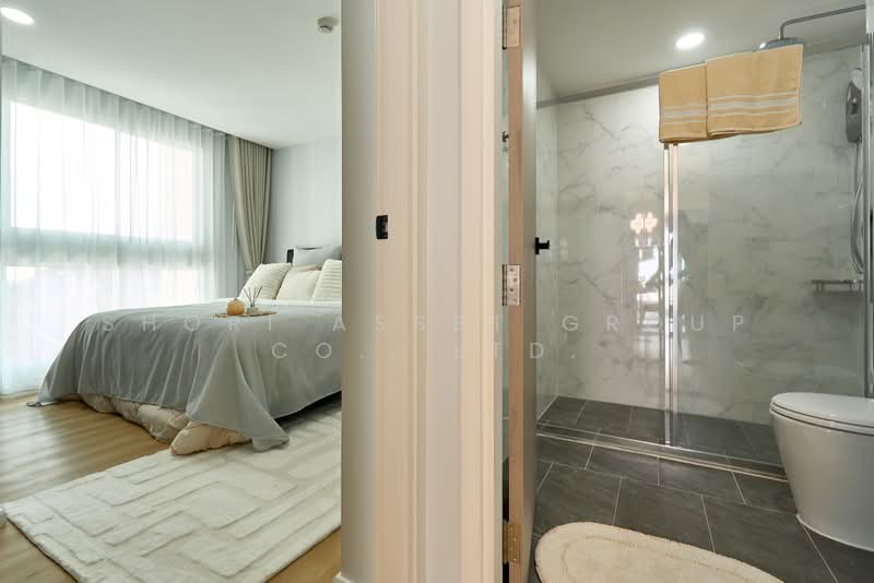 The Kanava, Chiang Mai