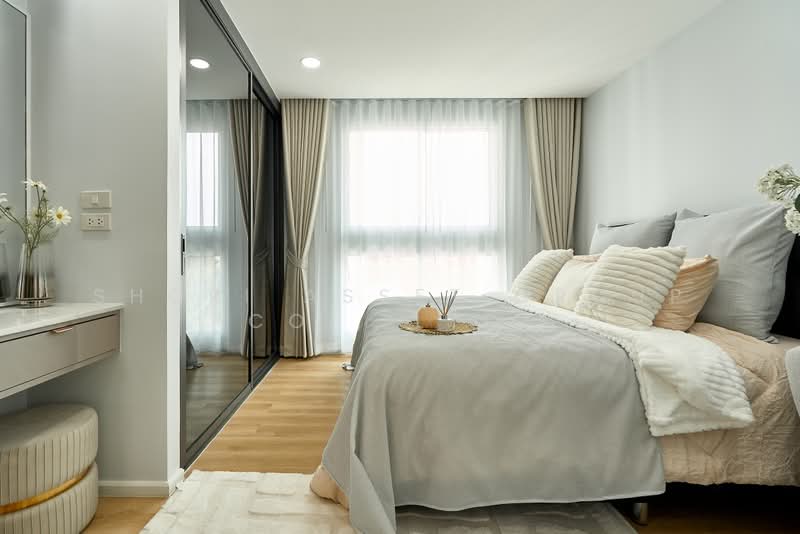 The Kanava, Chiang Mai