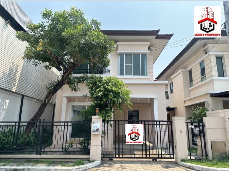 The Centro Sukhumvit 113, Samut Prakan