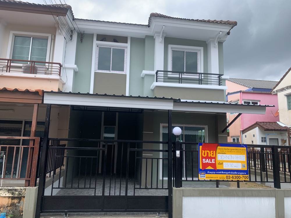 Townhouse project Pruk Town Ratchaphruek