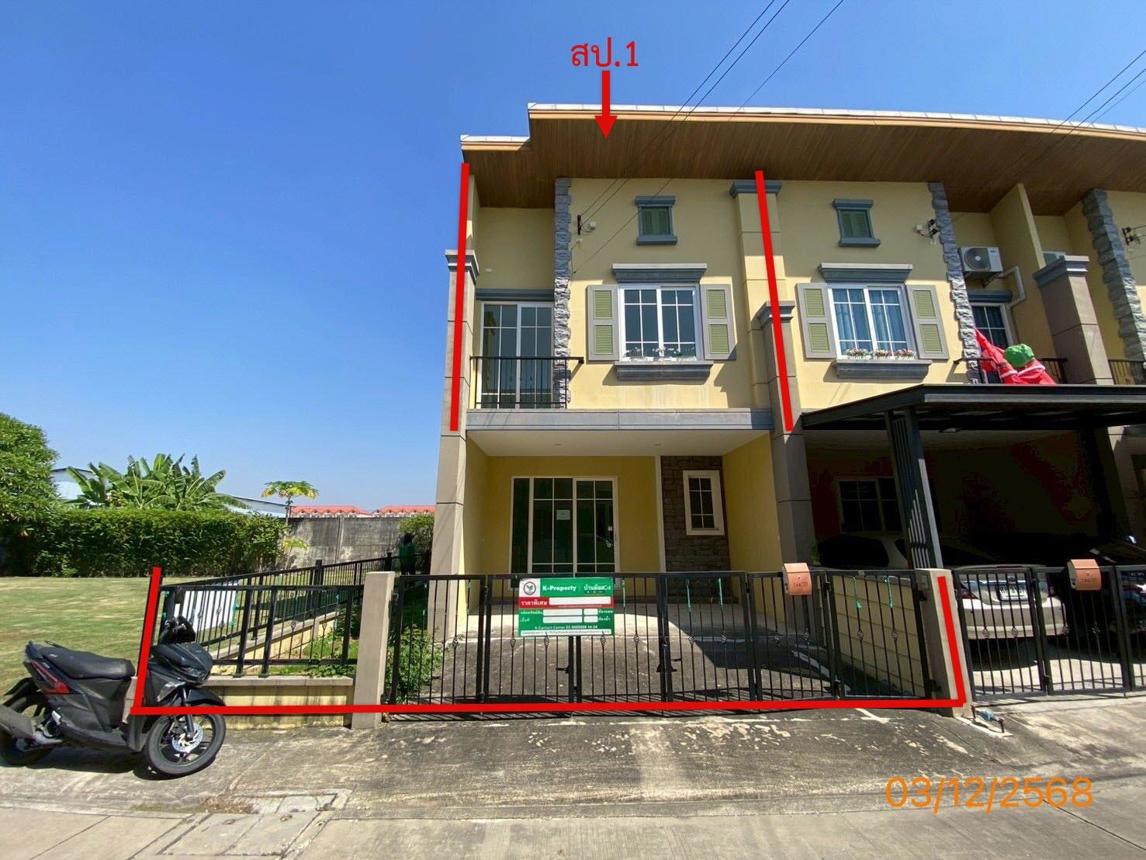 Townhouse Golden Town 2 Srinakarin-Sukhumvit, Samut Prakan Province, Samut Prakan