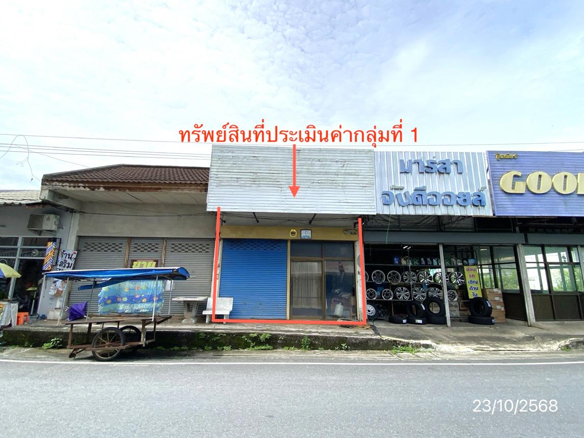 Shop House Chawang Nakhon Si Thammarat