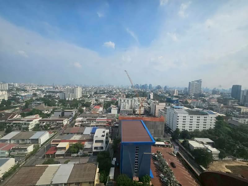 Supapong Place, Bangkok