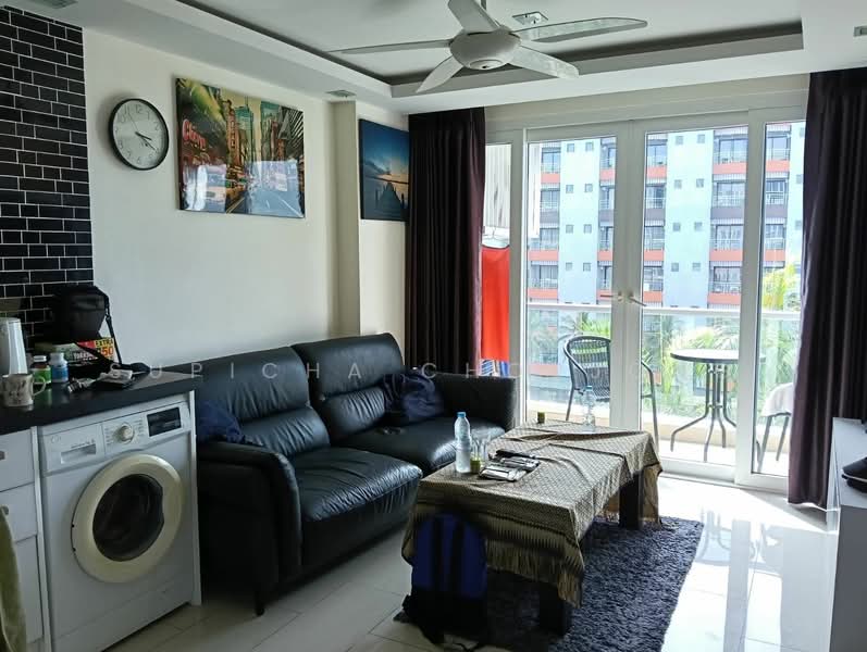 Grand Avenue Residence, Chon Buri (Pattaya)