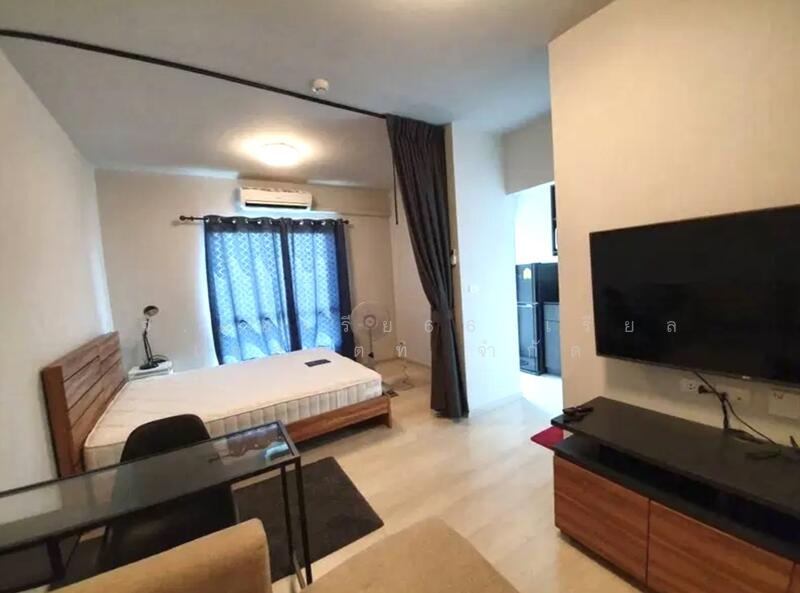 Unio Ramkhamhaeng-Serithai, Bangkok