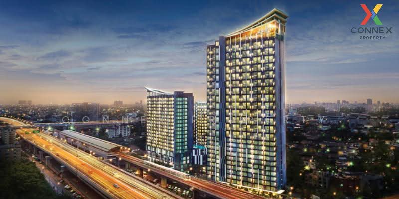 Metro Sky Bang Son Interchange (Prachachuen), Bangkok
