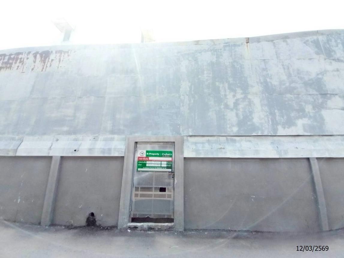 Industrial Building, Silom, Bangkok