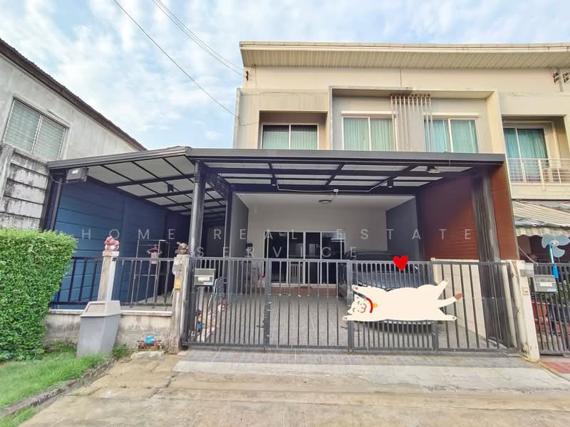 Pleno Rama 5-Pinklao, Nonthaburi