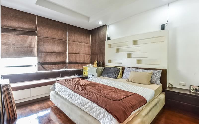 Baan Klang Krung Siam-Pathumwan, Bangkok