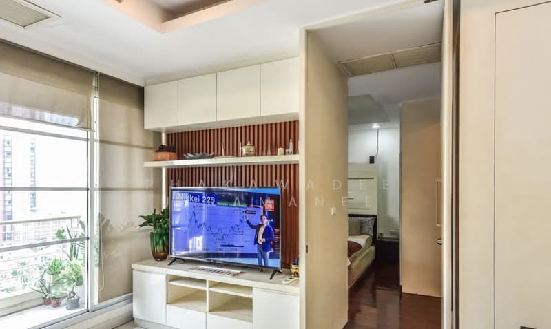 Baan Klang Krung Siam-Pathumwan, Bangkok