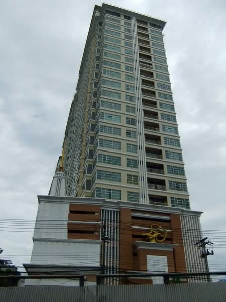 Baan Klang Krung Siam-Pathumwan, Bangkok