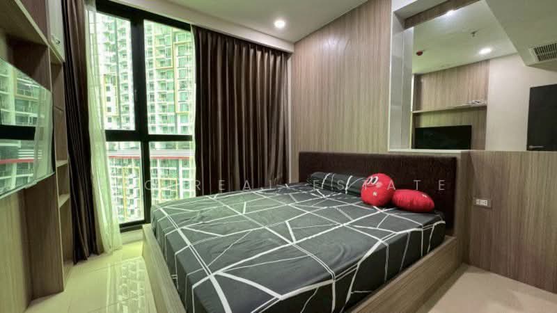 Dusit Grand Condo View, Chon Buri (Pattaya)