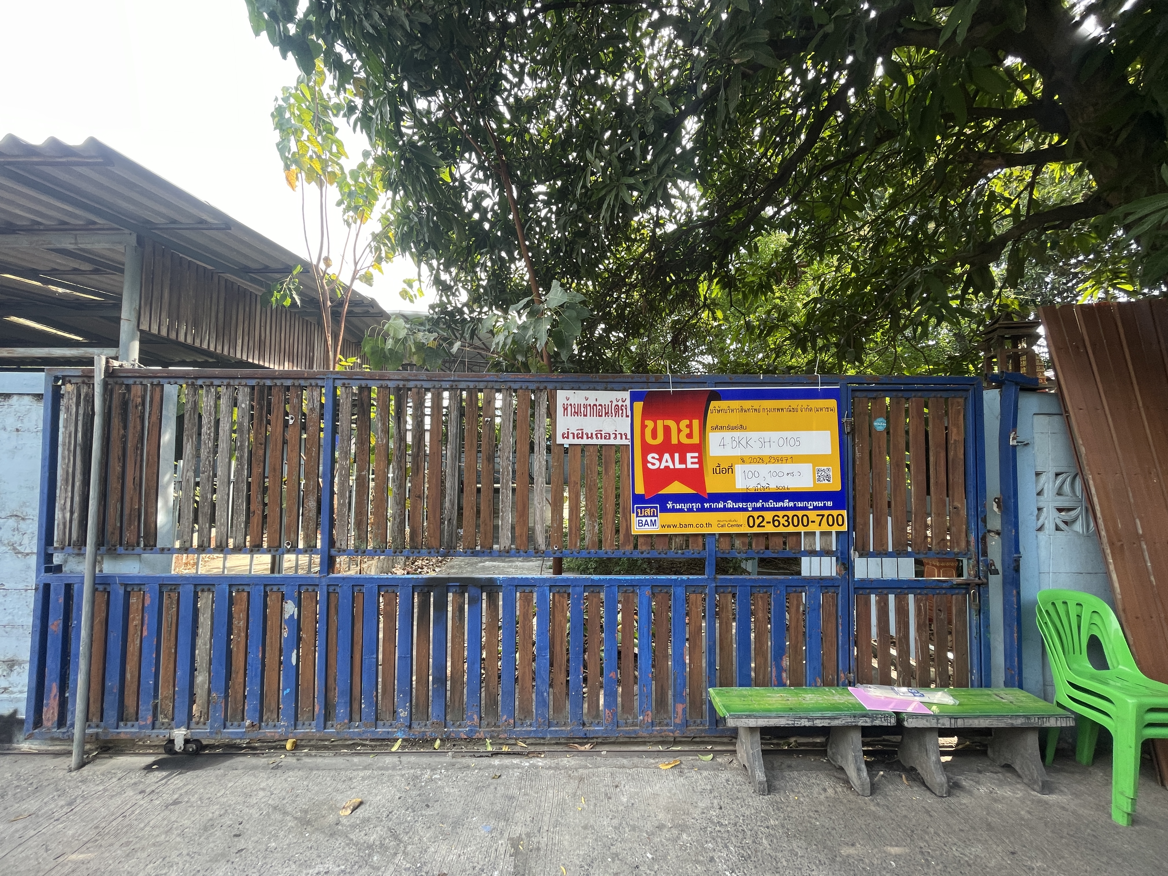 บ้านเดี่ยวบึงกุ่ม - ริมน้ำมวยดีเยี่ยม