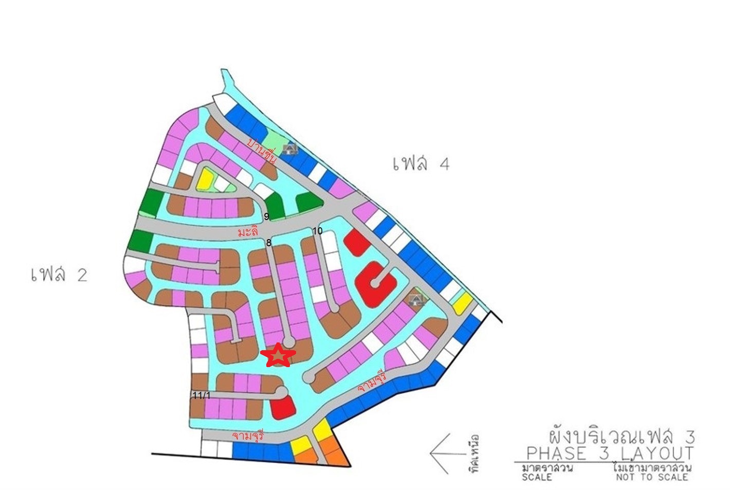 ที่ดินเปล่า โครงการกฤษดาซิตี้ เลค แอนด์ พาร์ค (เฟส 3) สมุทรปราการ