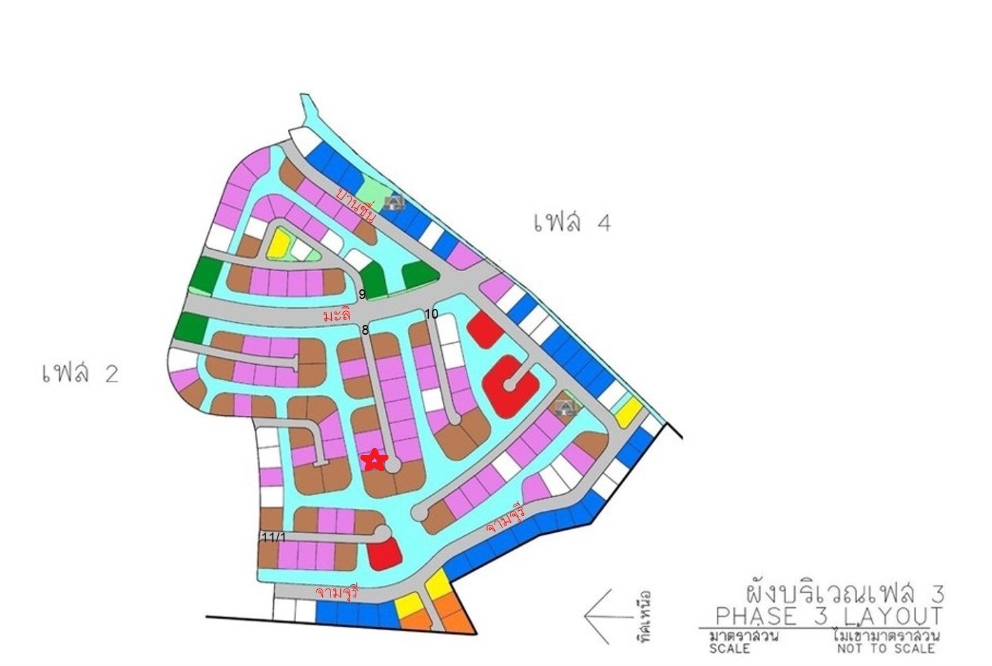 ที่ดินเปล่า โครงการกฤษดาซิตี้ เลค แอนด์ พาร์ค (เฟส 3) สมุทรปราการ