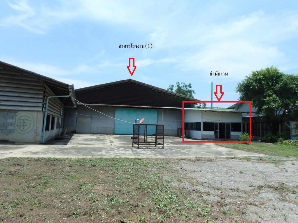 โรงงาน ลำพยา นครปฐม