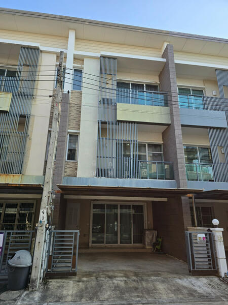 Town Plus Kaset - Nawamin, Bangkok