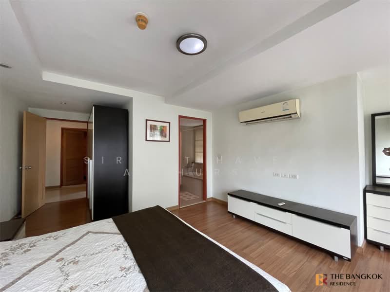 Harmony Living Paholyothin 11, Bangkok