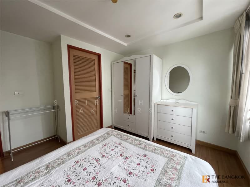 Harmony Living Paholyothin 11, Bangkok