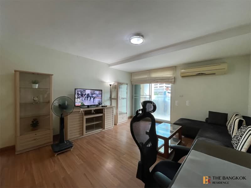 Harmony Living Paholyothin 11, Bangkok