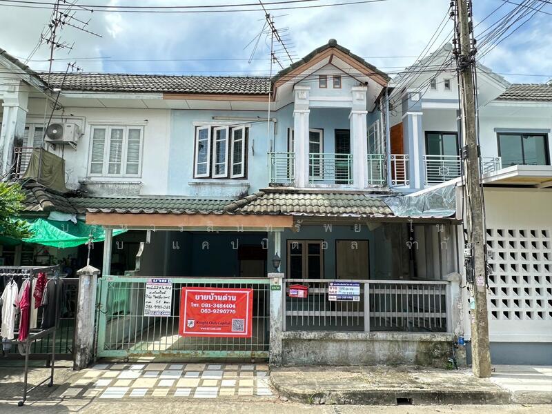 หมู่บ้านตวันนาวิลล์, Pathum Thani