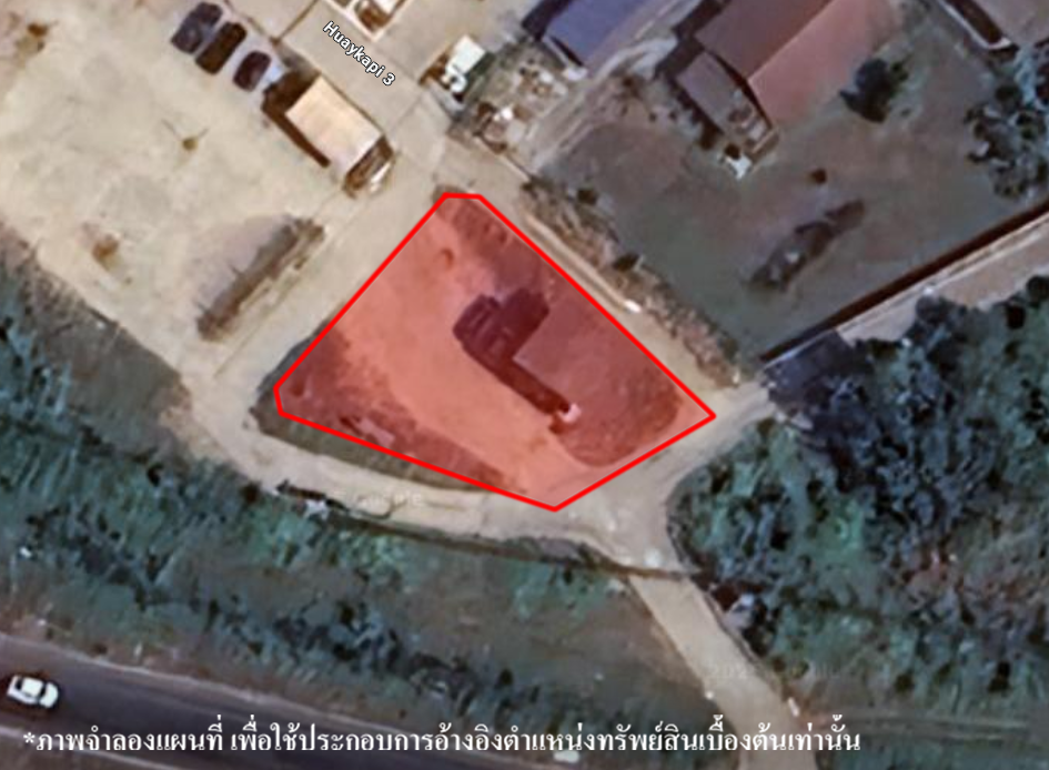ที่ดินเปล่า เมืองชลบุรี