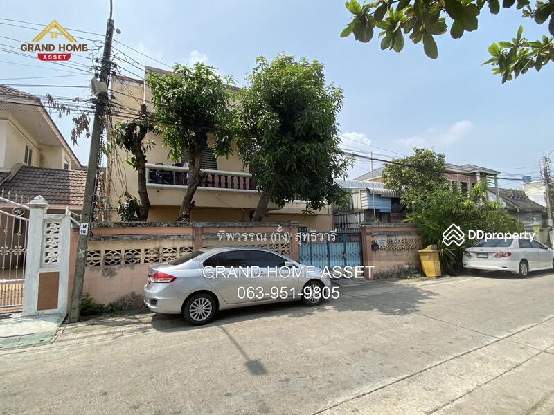 ห้องเช่าโกสุมรวมใจซอย 5, Bangkok