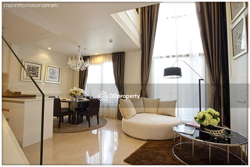 Villa Asoke, Bangkok