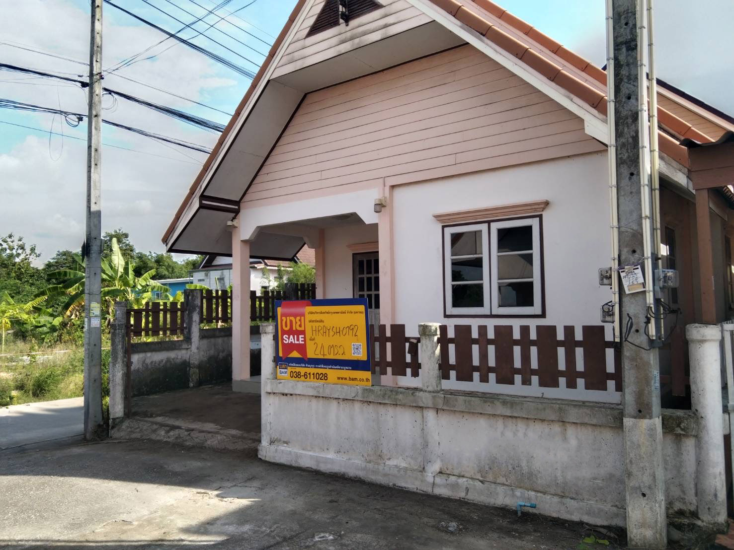 บ้านเดี่ยว โครงการหมู่บ้านชื่นอารมณ์ ระยอง