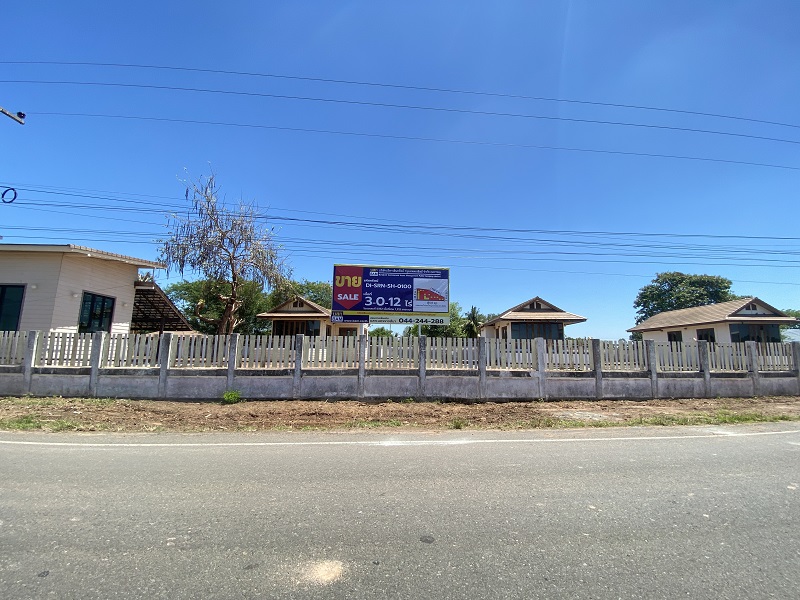 Single House in Surin City