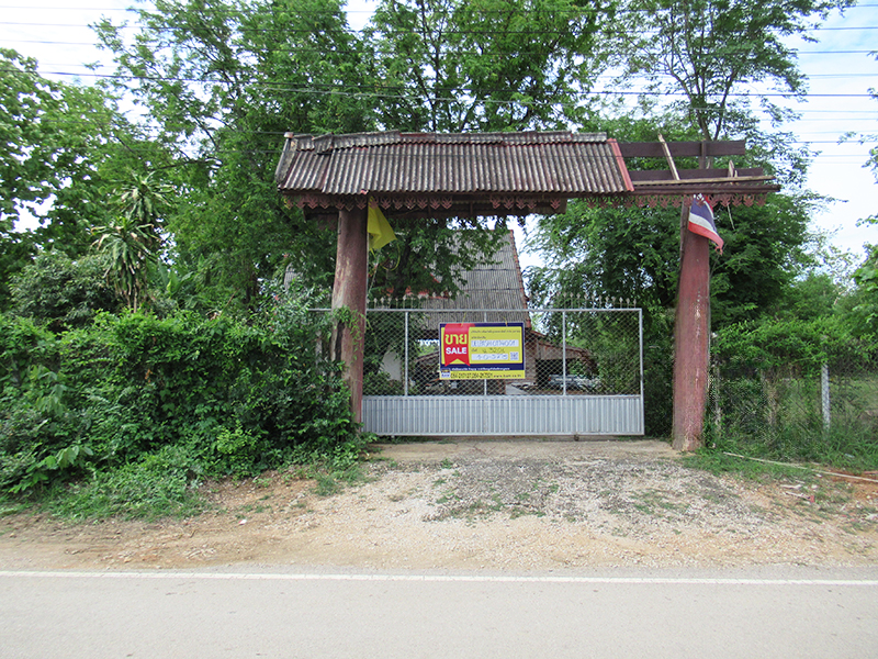 บ้านเดี่ยว ลำปาง