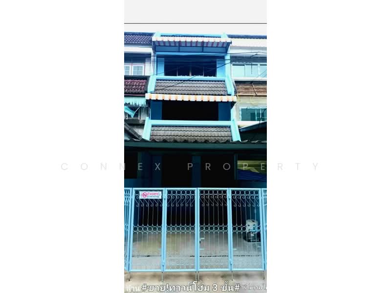 Townhome Phattanakarn Soi 55, 57, Bangkok