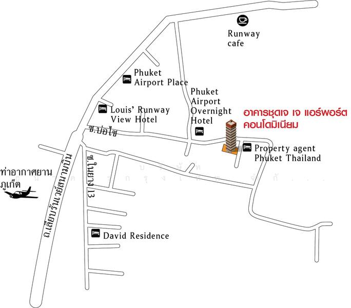 JJ Airport Condominium, Phuket