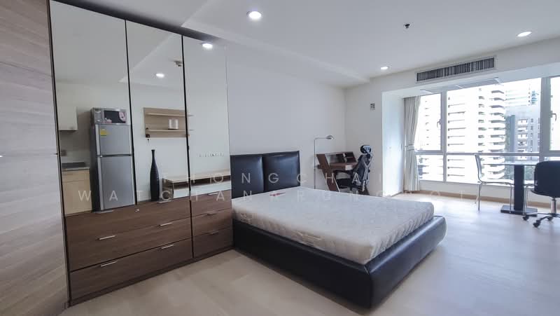 The Trendy, Bangkok