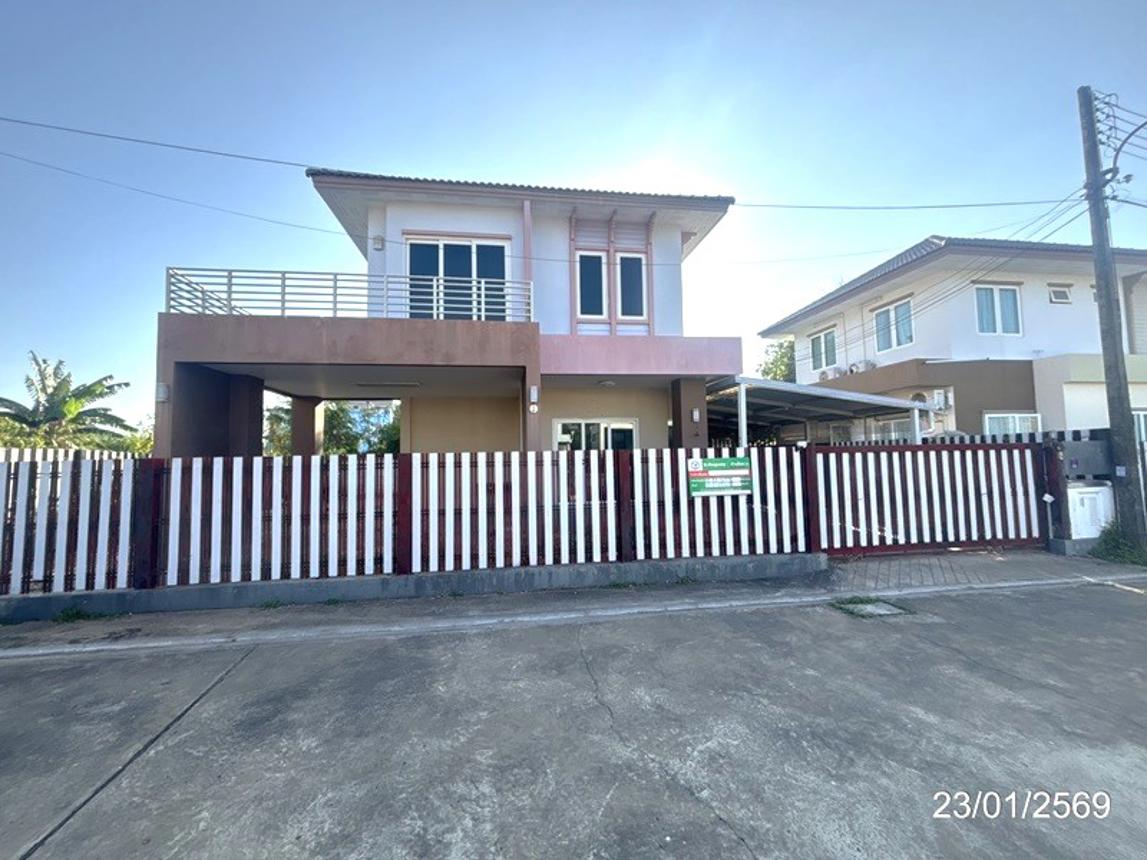 Single-Family Home in Ubon Ratchathani, Ubon Ratchathani Province