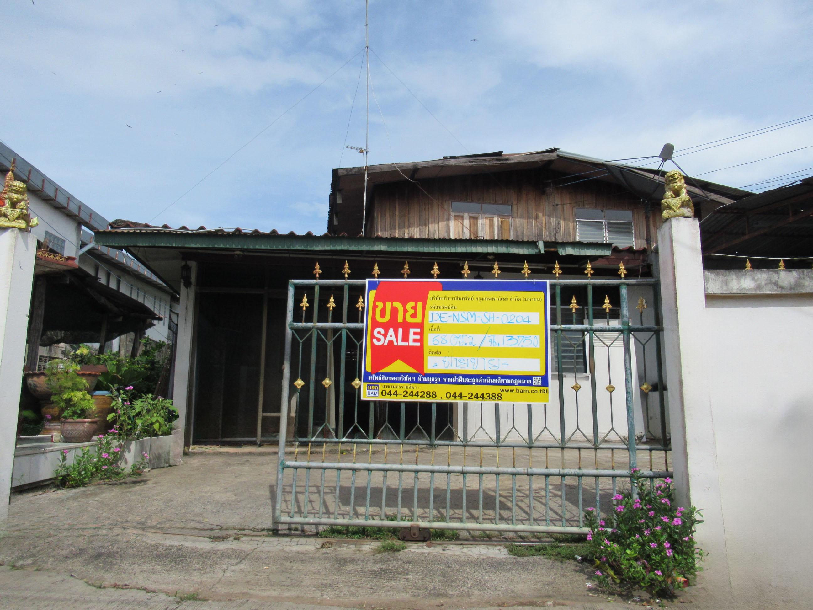 Single-Family House in Pak Chong