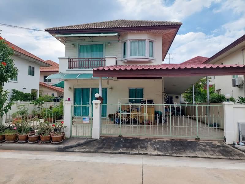 Chuanchuen Petchkasem 81, Bangkok