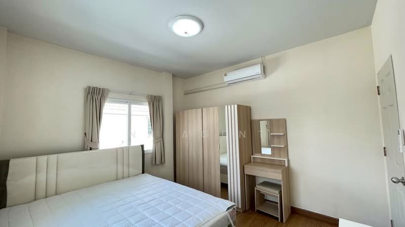 Baan Suan Racha Kaset – Nawamin, Bangkok