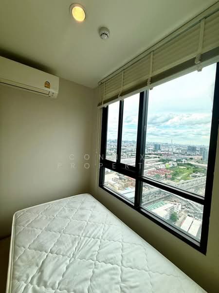 NUE Noble Srinakarin-Lasalle, Samut Prakan