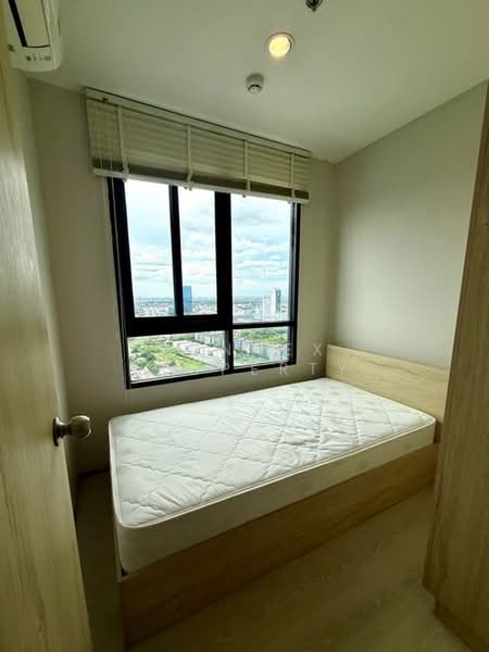 NUE Noble Srinakarin-Lasalle, Samut Prakan