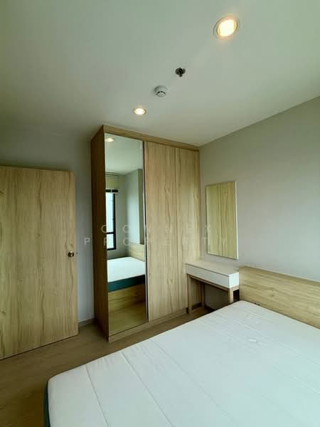 NUE Noble Srinakarin-Lasalle, Samut Prakan