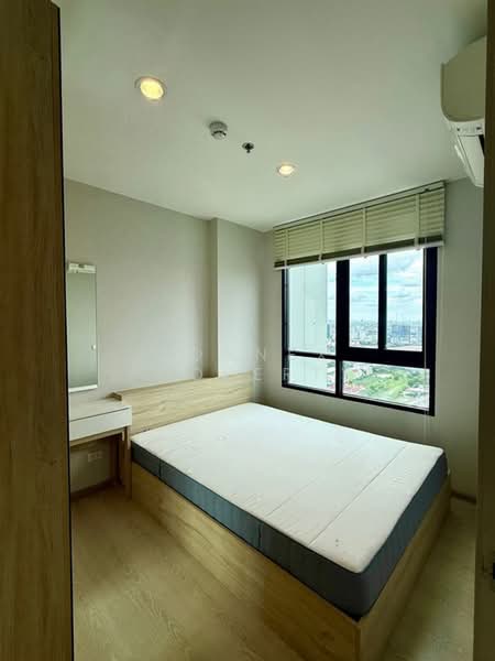 NUE Noble Srinakarin-Lasalle, Samut Prakan
