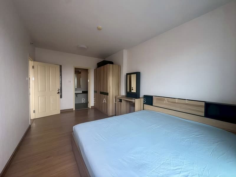 Supalai Mare Pattaya, Chon Buri (Pattaya)