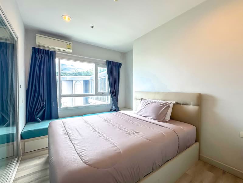 Centric Sea, Chon Buri (Pattaya)
