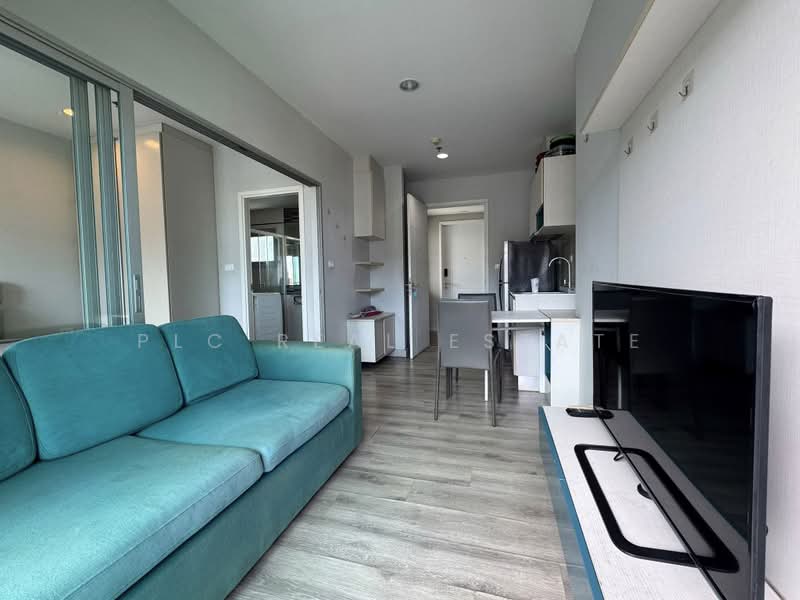 Centric Sea, Chon Buri (Pattaya)