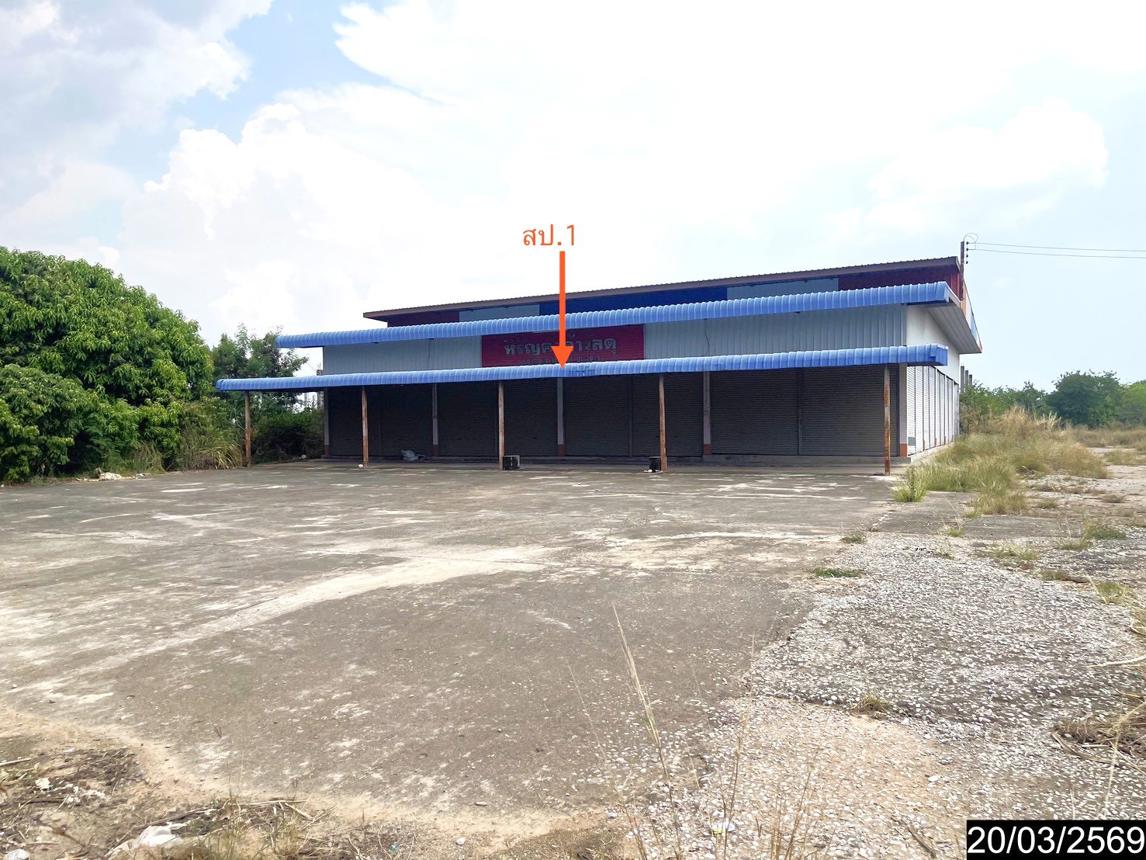 Warehouse in Phu Khiao, Chaiyaphum