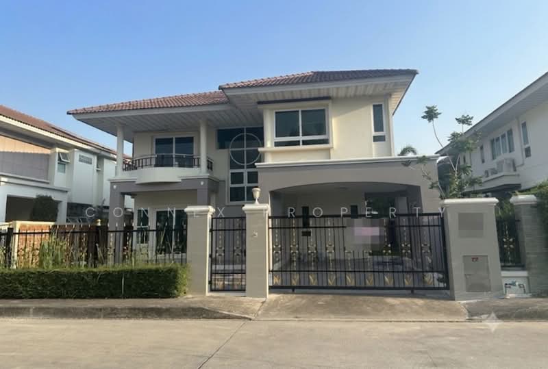 Supalai Prima Villa Phaholyothin 50, Bangkok