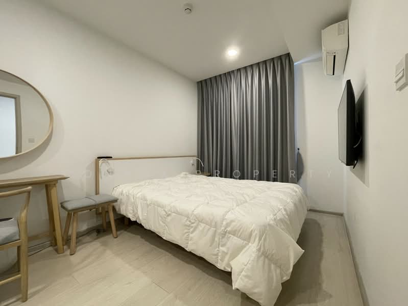 Noble Ambience Sukhumvit 42, Bangkok