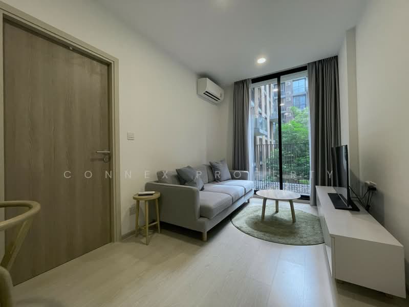 Noble Ambience Sukhumvit 42, Bangkok