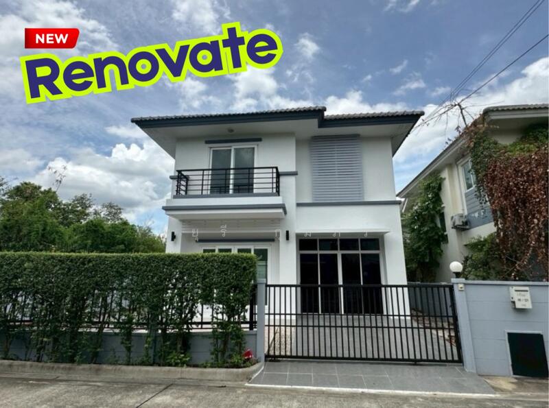 หมู่บ้านเดอะลิฟวิ่ง, Nonthaburi